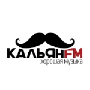 Слушать радио Кальян FM