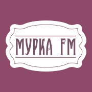 Слушать радио Мурка FM