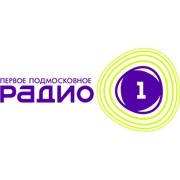 Слушать радио Радио 1
