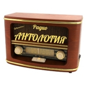 Слушать радио Радио Антология