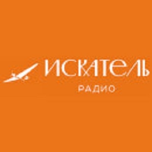 Слушать радио Радио Искатель