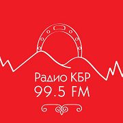 Слушать радио Радио КБР 99.5 FM