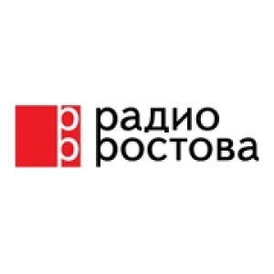 Слушать радио Радио Ростова