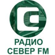 Слушать радио Радио Север FM
