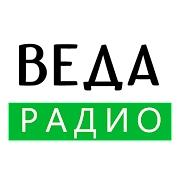 Слушать радио Радио Веда