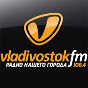 Владивосток FM Уссурийск 104.4 FM