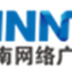 海南国际旅游岛之声