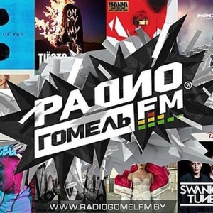 Radio Gomel FM 101.3