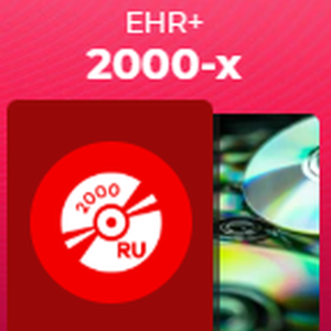 EHR Plus 2000-x