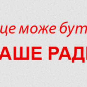 MJoy Radio  - Your Radio