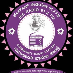 JSS Radio 91.2 FM