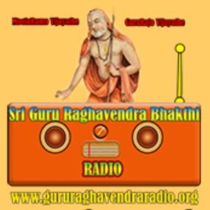 Sri Guru Raghavendra Bhakthi Radio